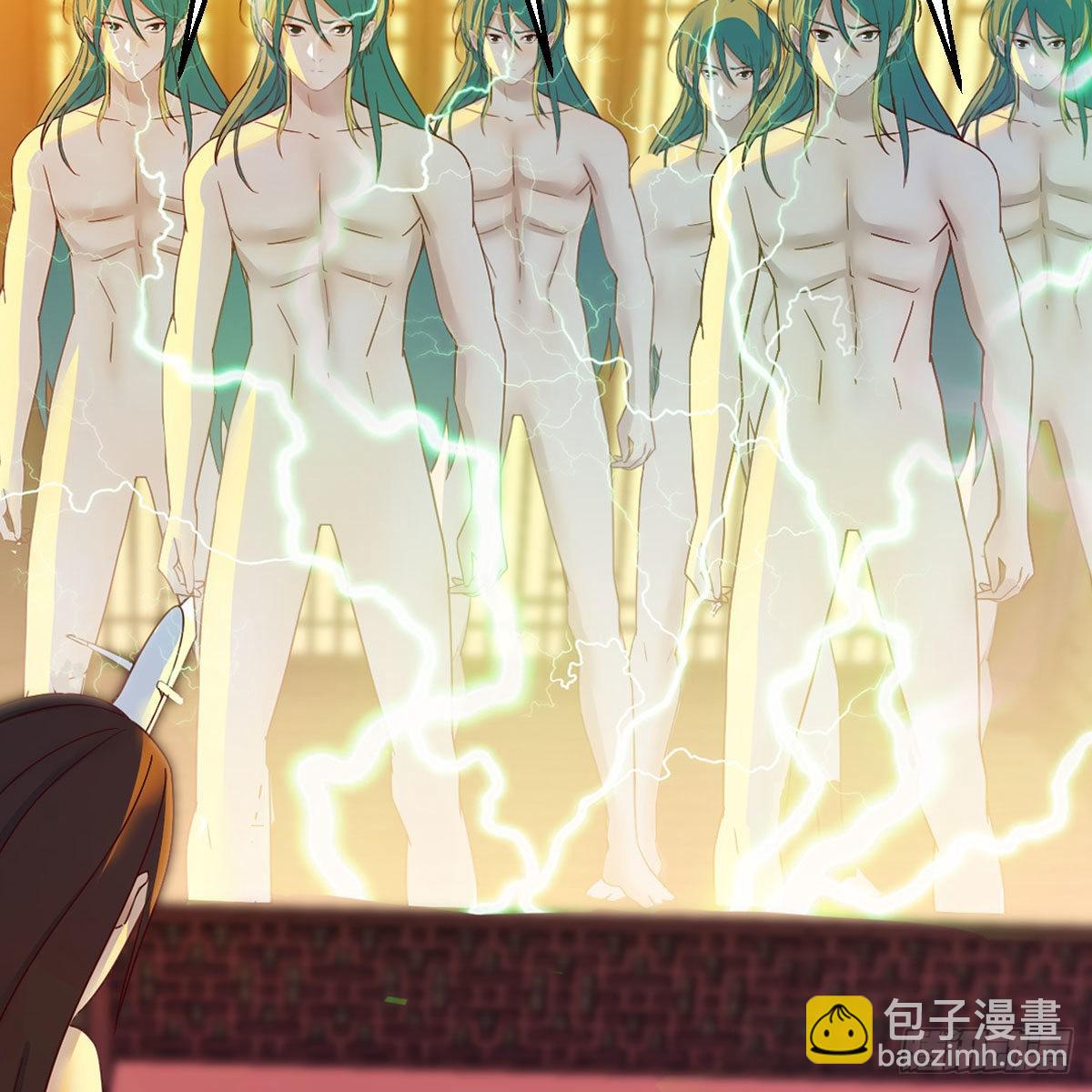 我有元嬰NB症（元嬰有點多） - 分身修真(1/2) - 6