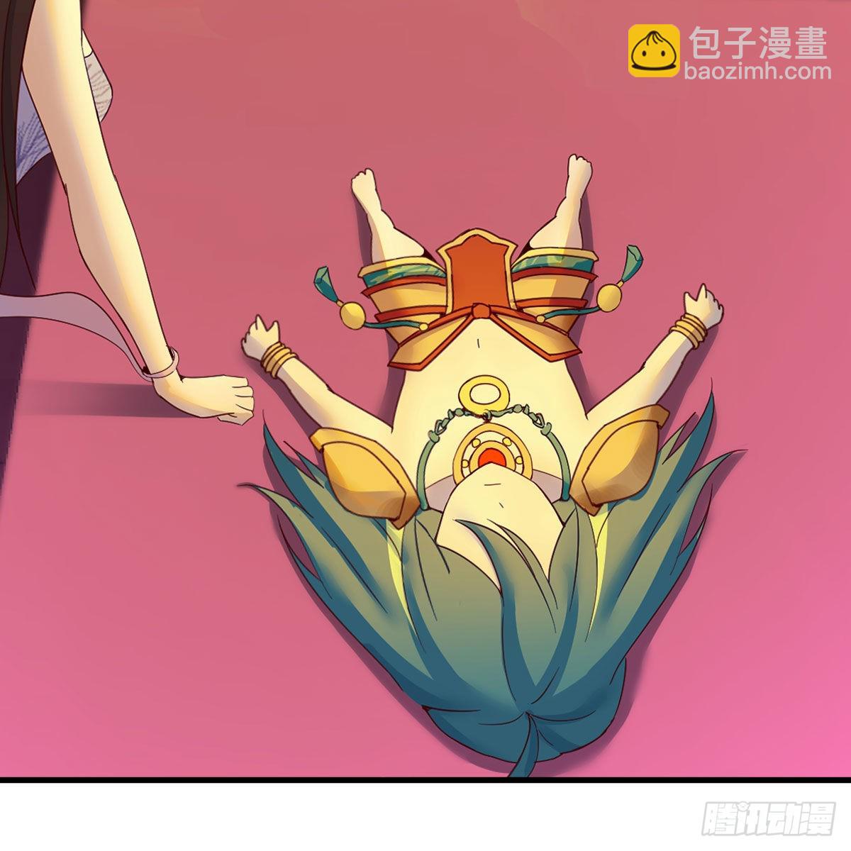 我有元嬰NB症（元嬰有點多） - 分身修真(1/2) - 7