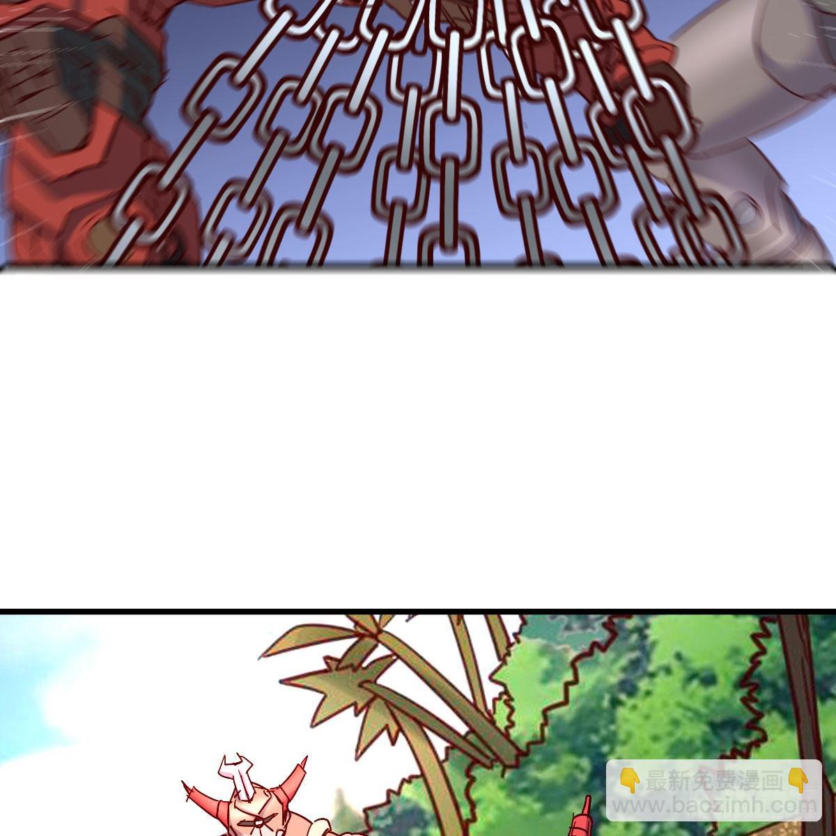 我有元嬰NB症（元嬰有點多） - 分身修真(1/2) - 1