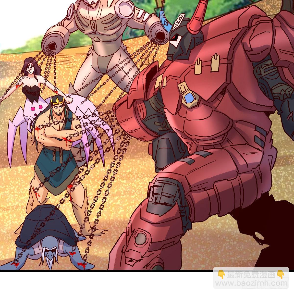 我有元嬰NB症（元嬰有點多） - 分身修真(1/2) - 2