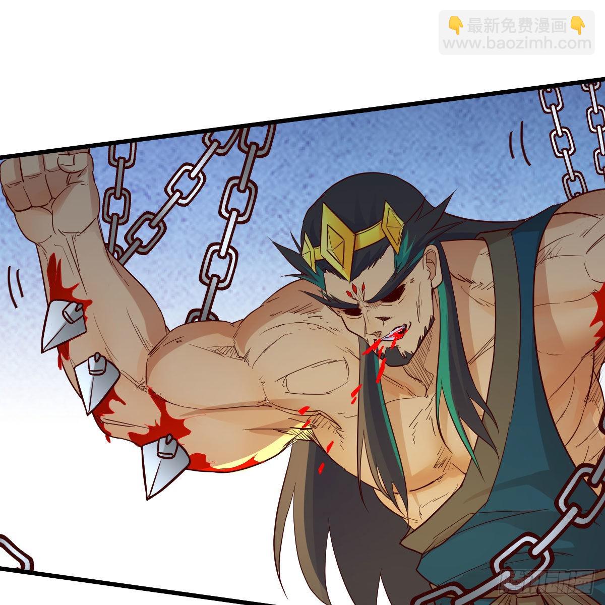 我有元嬰NB症（元嬰有點多） - 分身修真(1/2) - 3