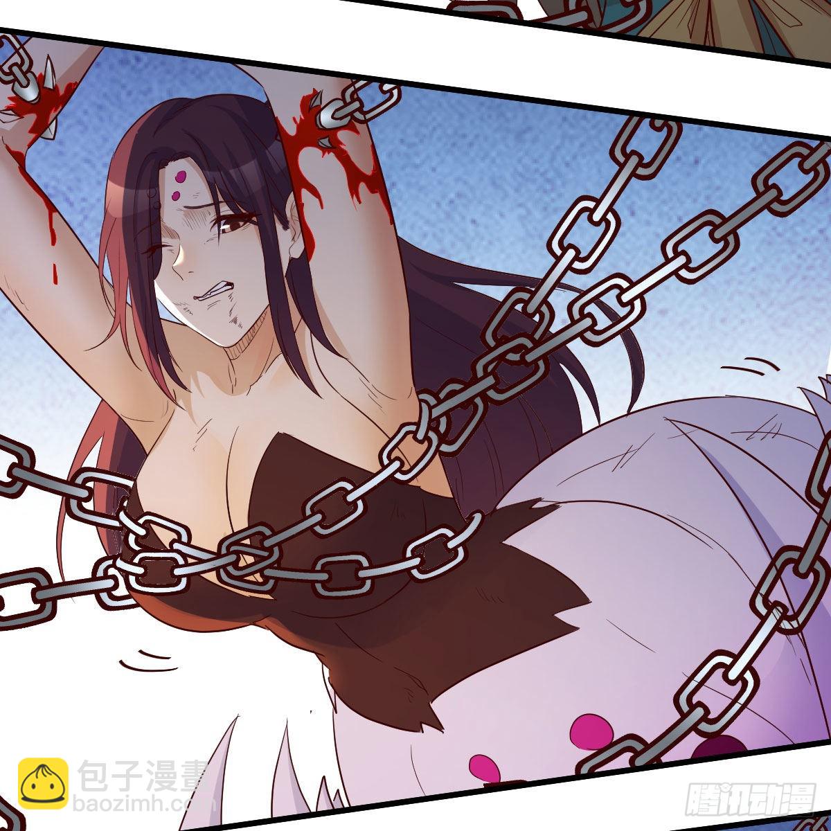 我有元嬰NB症（元嬰有點多） - 分身修真(1/2) - 4