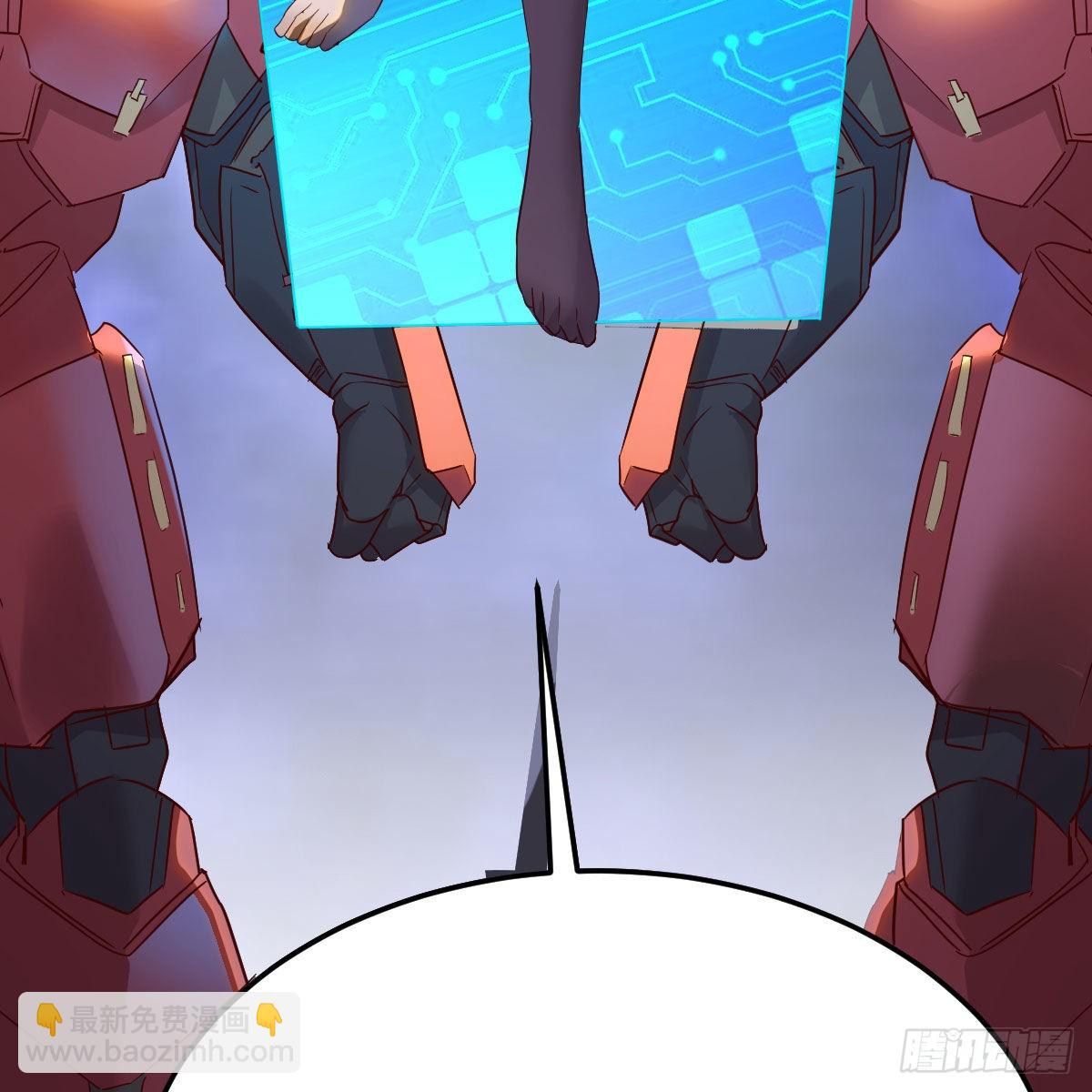 我有元嬰NB症（元嬰有點多） - 分身修真(2/2) - 3