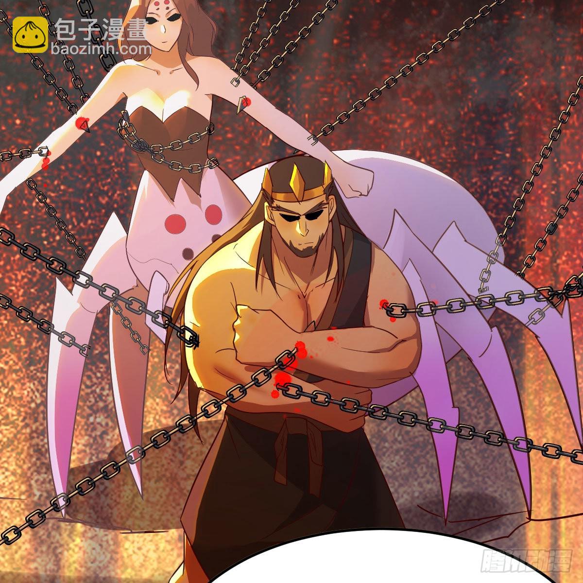 我有元嬰NB症（元嬰有點多） - 分身修真(2/2) - 2