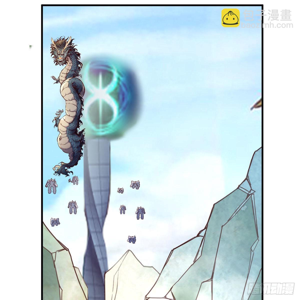 我有元嬰NB症（元嬰有點多） - 最好的尊主(1/2) - 5