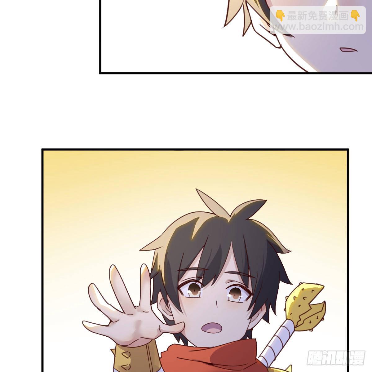 我有元嬰NB症（元嬰有點多） - 最好的尊主(1/2) - 3