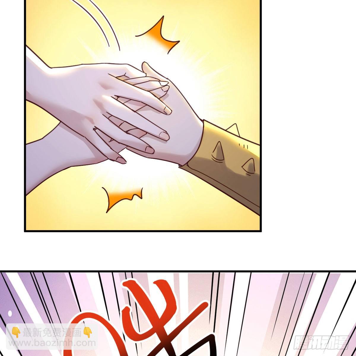 我有元嬰NB症（元嬰有點多） - 最好的尊主(1/2) - 5