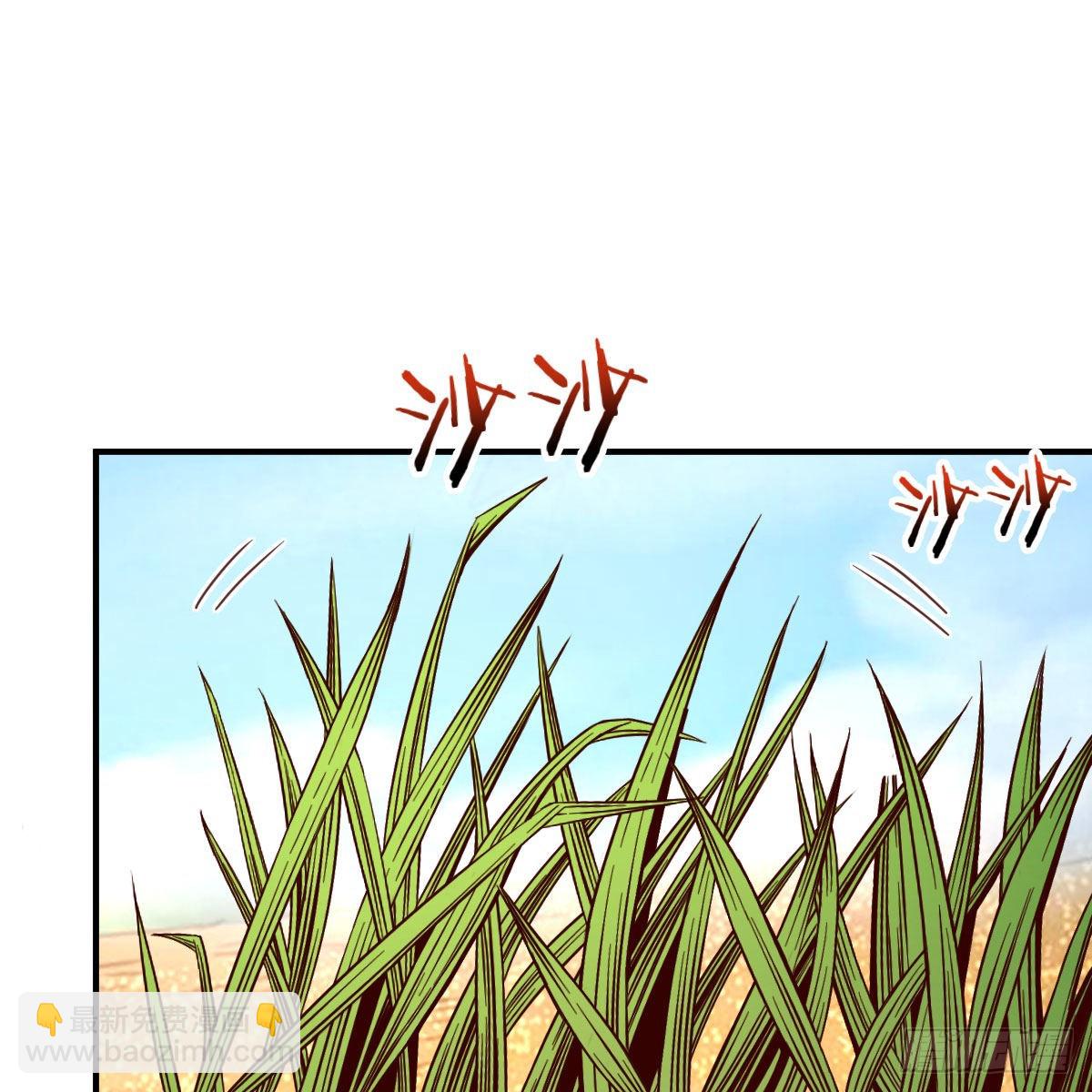 我有元嬰NB症（元嬰有點多） - 最好的尊主(1/2) - 8