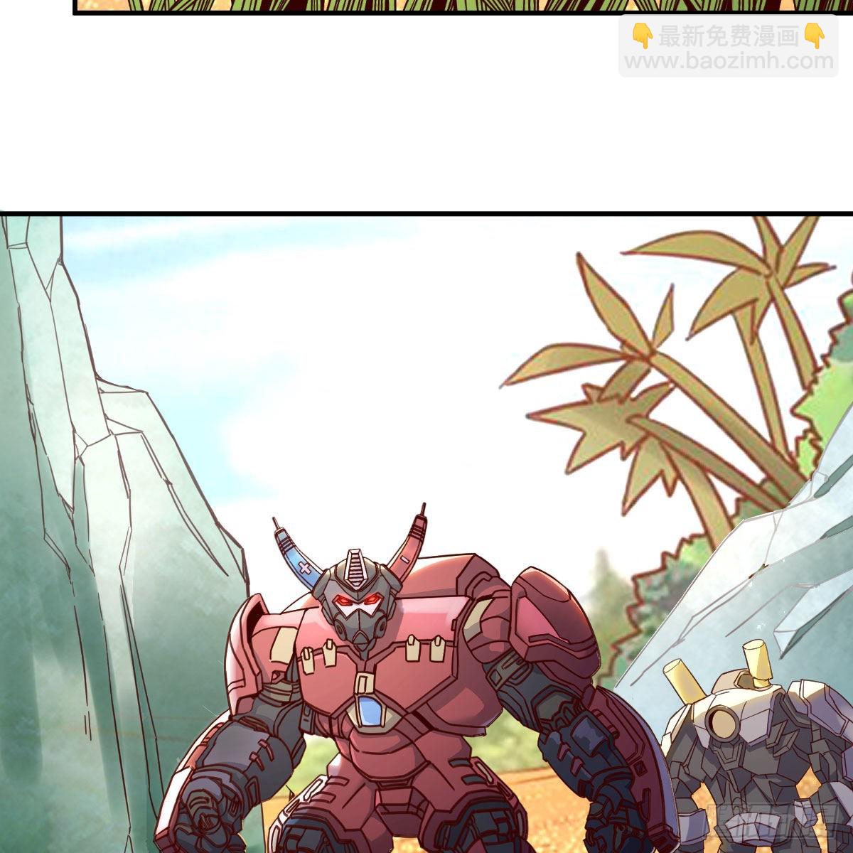 我有元嬰NB症（元嬰有點多） - 最好的尊主(1/2) - 1