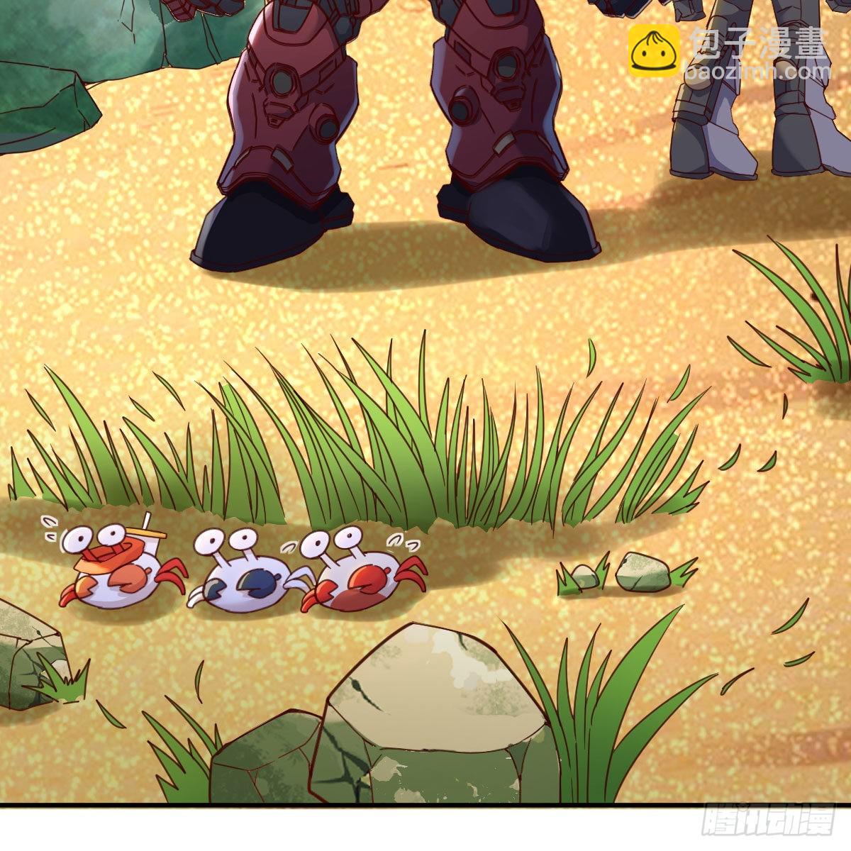 我有元嬰NB症（元嬰有點多） - 最好的尊主(1/2) - 2