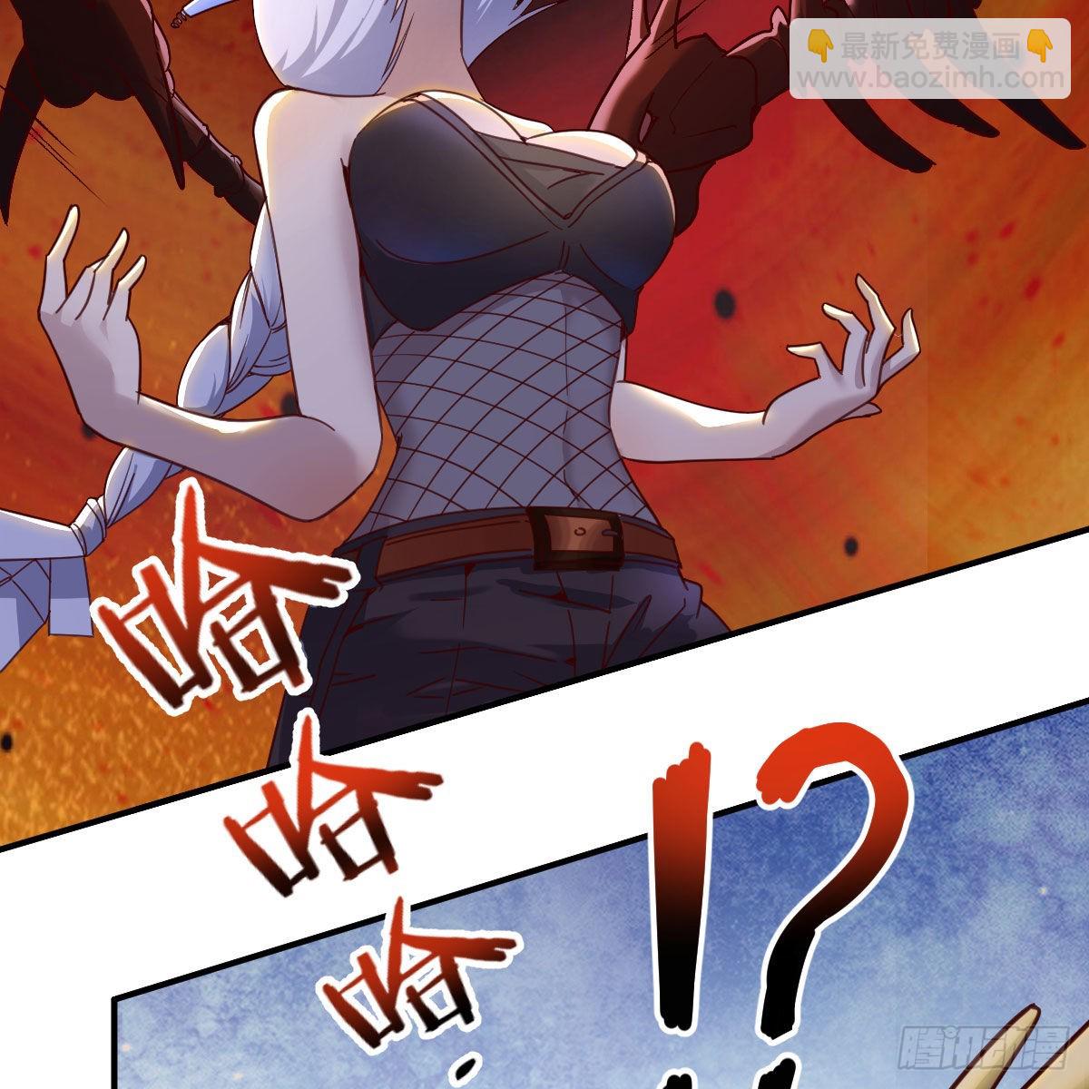 我有元嬰NB症（元嬰有點多） - 最好的尊主(1/2) - 3