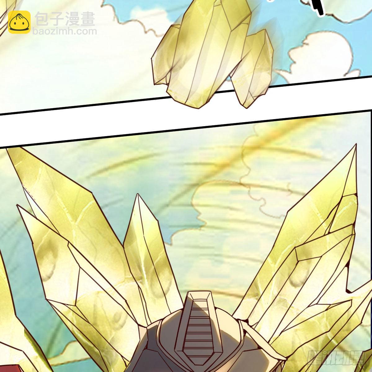 我有元嬰NB症（元嬰有點多） - 最好的尊主(1/2) - 7