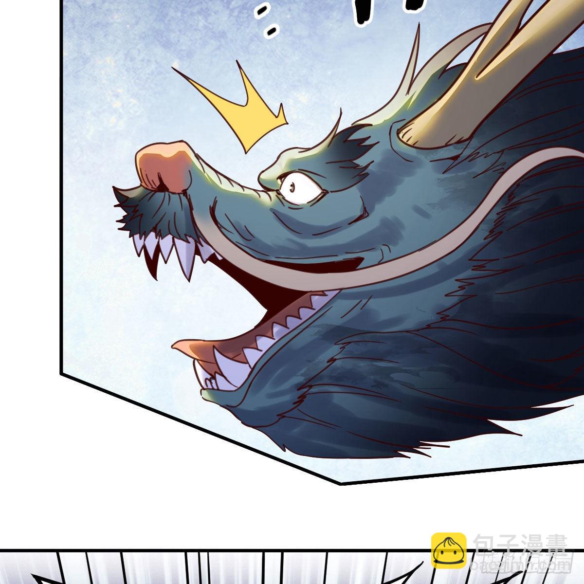 我有元嬰NB症（元嬰有點多） - 最好的尊主(1/2) - 4