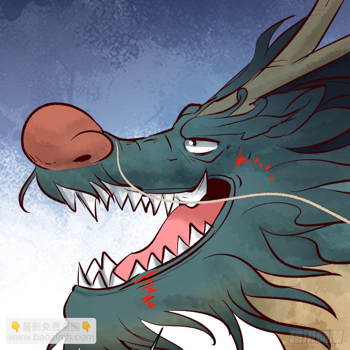 我有元嬰NB症（元嬰有點多） - 最好的尊主(2/2) - 2