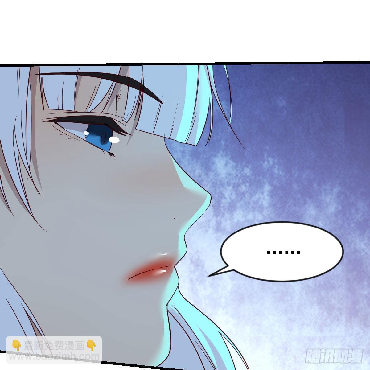 我有元嬰NB症（元嬰有點多） - 最好的尊主(2/2) - 3