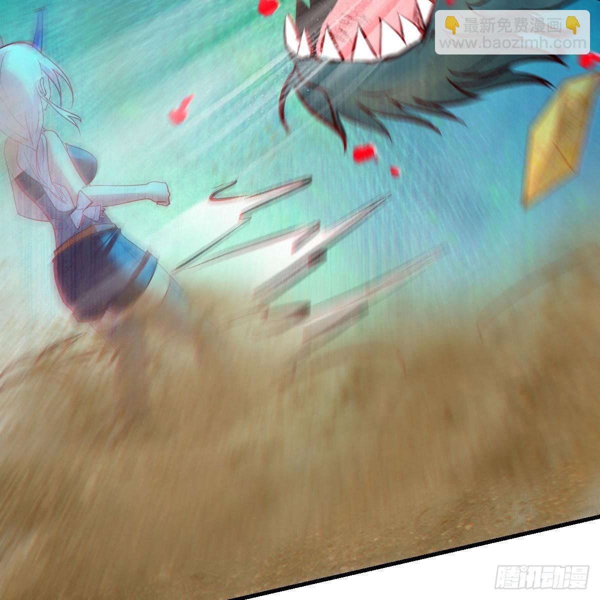 我有元嬰NB症（元嬰有點多） - 最好的尊主(2/2) - 2