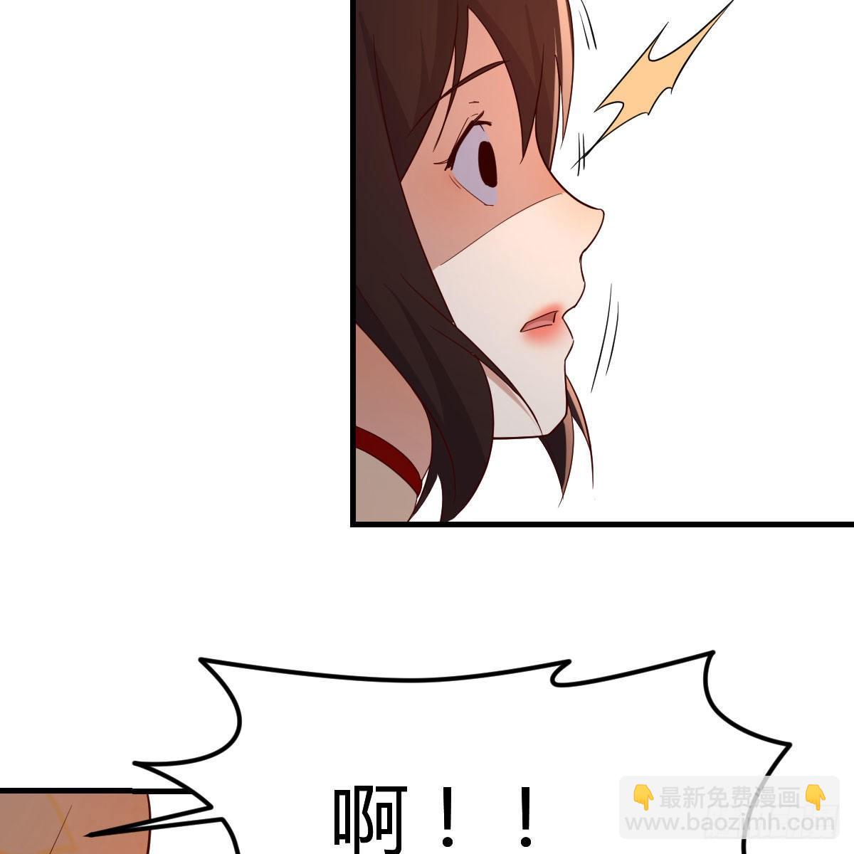 我有元嬰NB症（元嬰有點多） - 要生了！(2/2) - 3