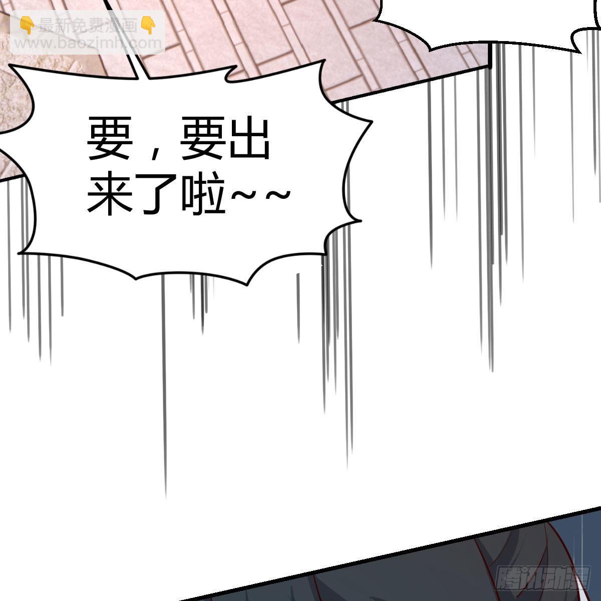 我有元嬰NB症（元嬰有點多） - 要生了！(2/2) - 2