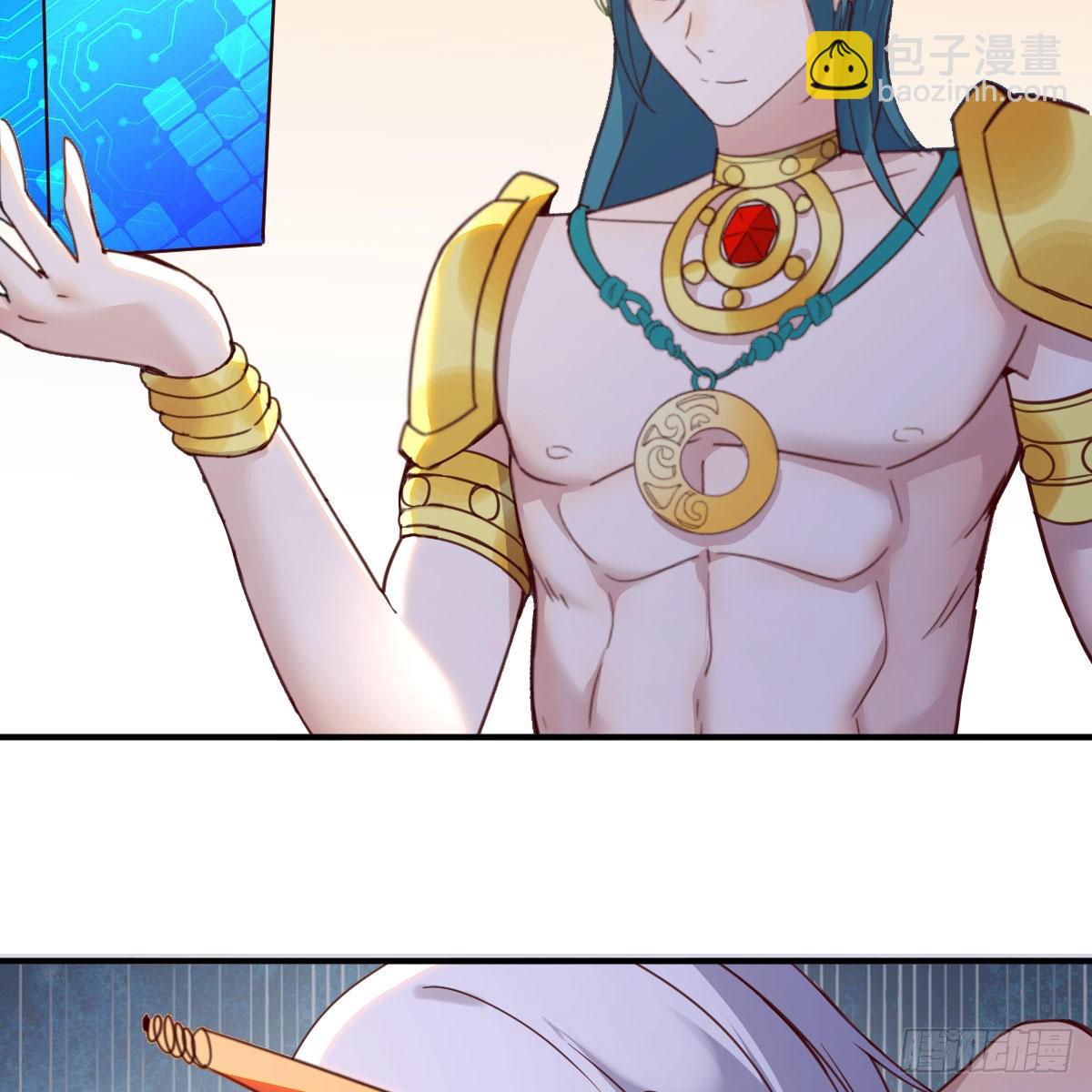 我有元嬰NB症（元嬰有點多） - 故障！警告！(1/2) - 8