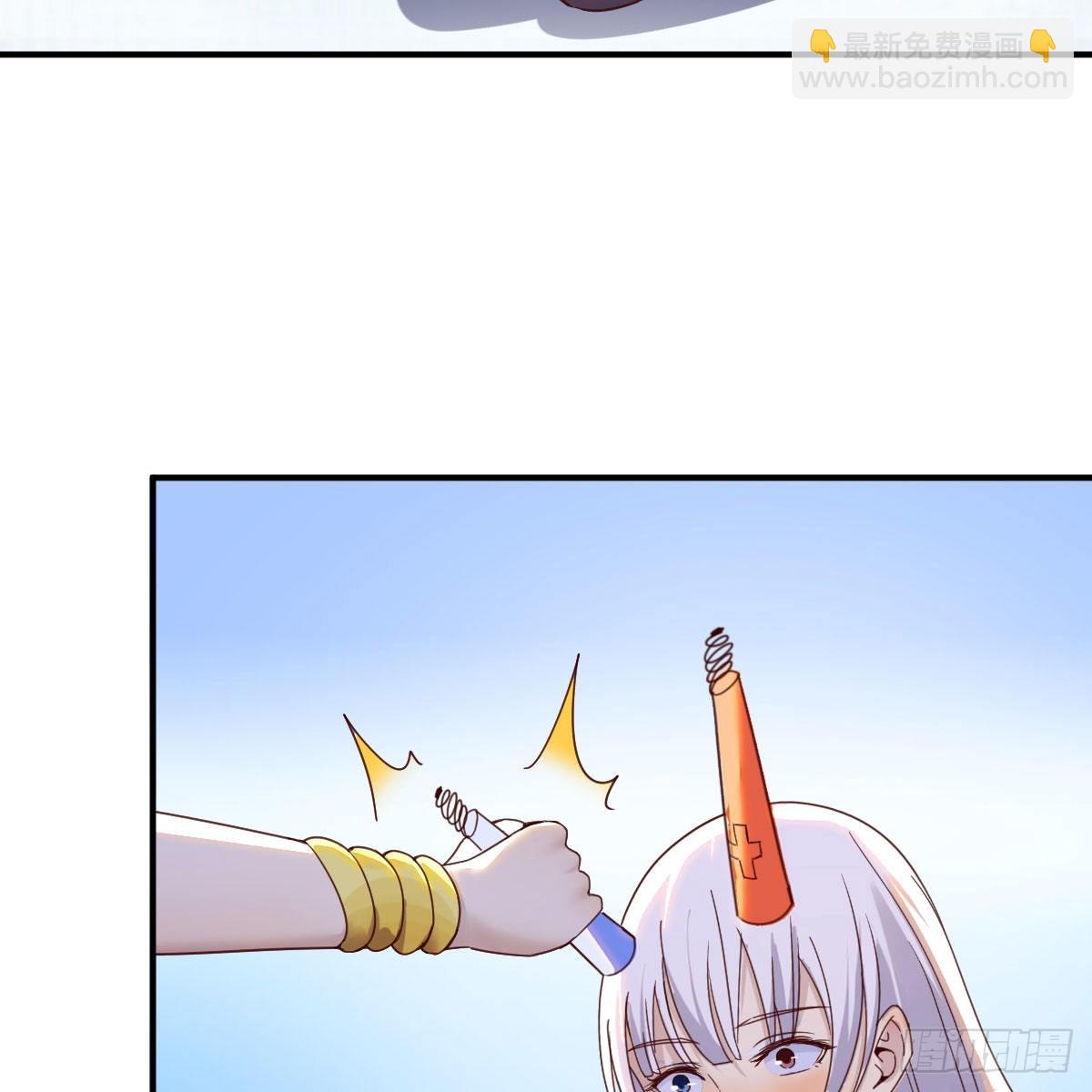 我有元嬰NB症（元嬰有點多） - 故障！警告！(1/2) - 8