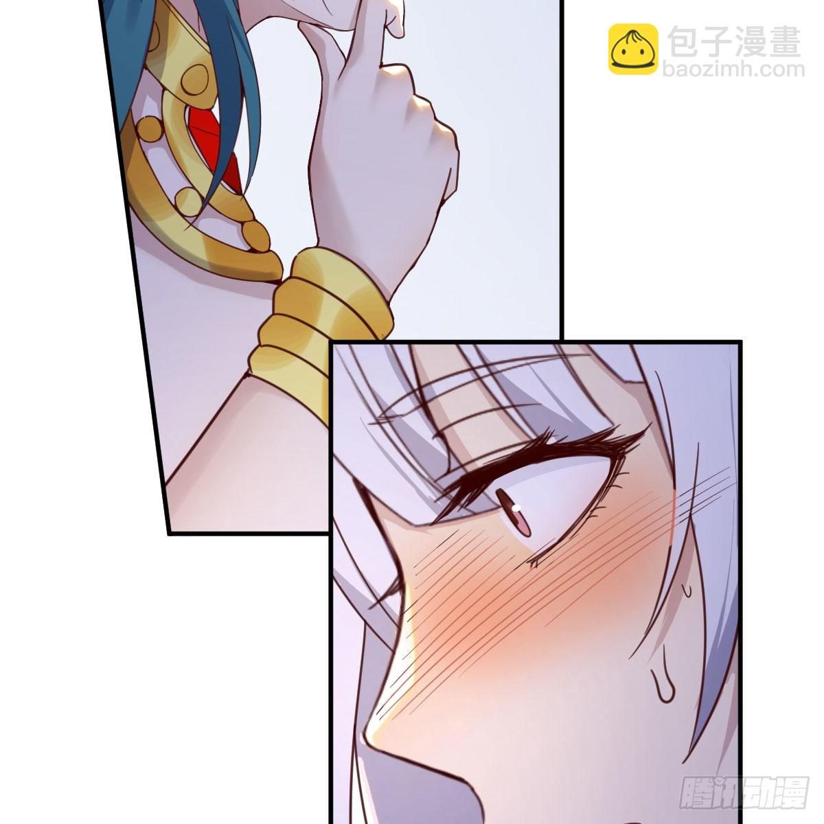 我有元嬰NB症（元嬰有點多） - 故障！警告！(1/2) - 3