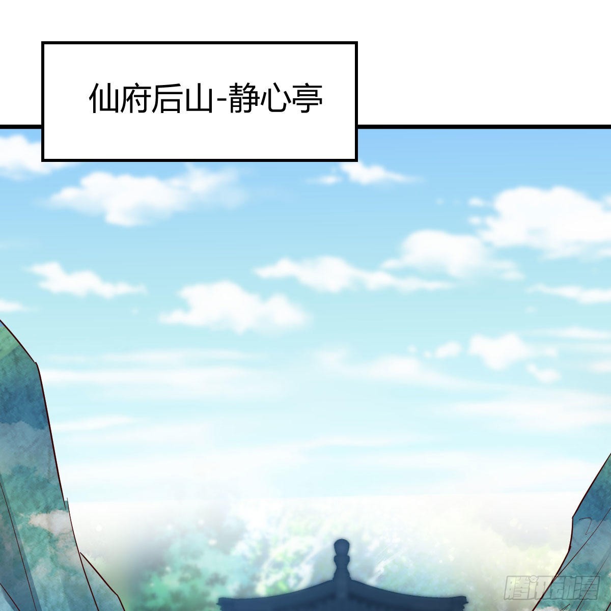 我有元嬰NB症（元嬰有點多） - 故障！警告！(1/2) - 8