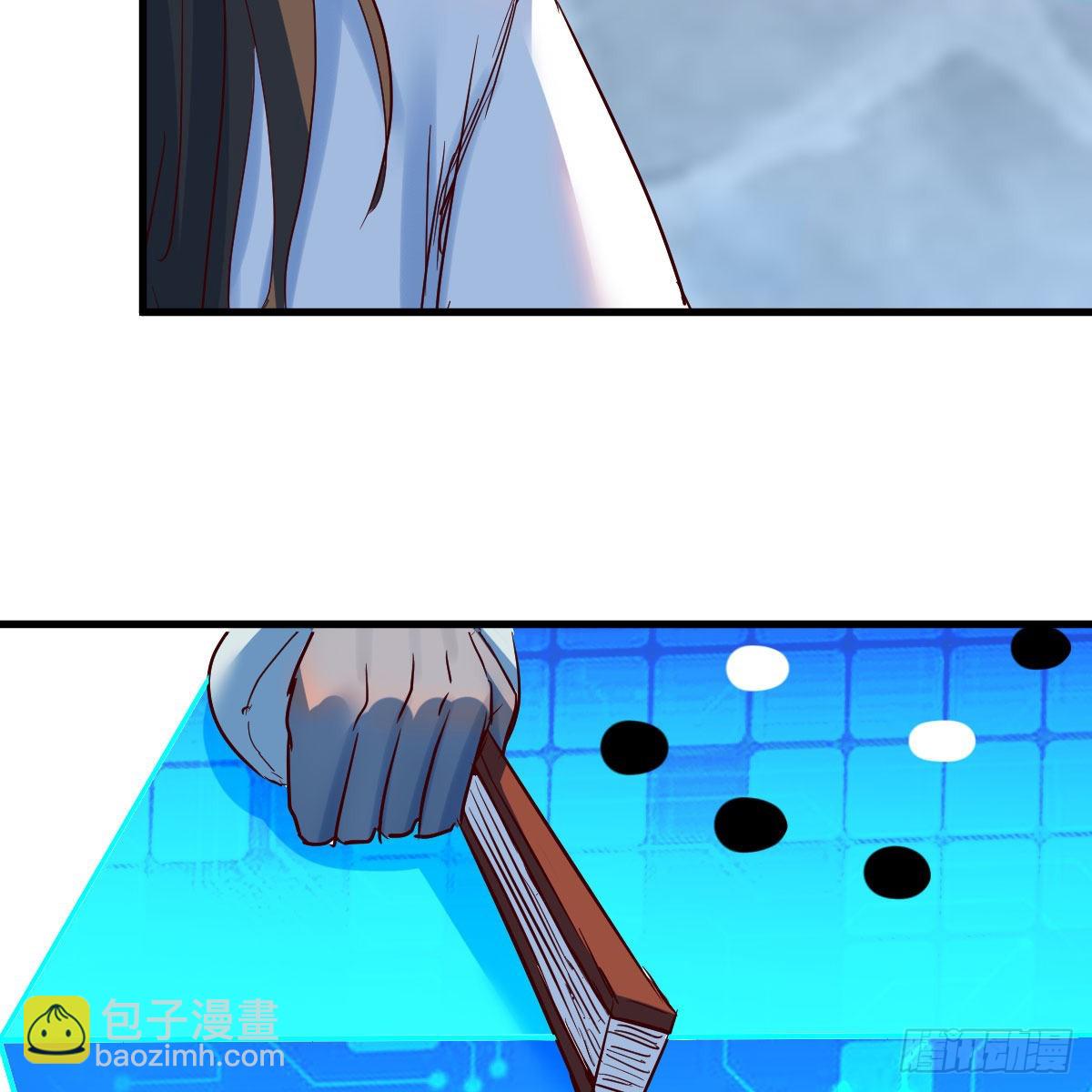 我有元嬰NB症（元嬰有點多） - 故障！警告！(2/2) - 1