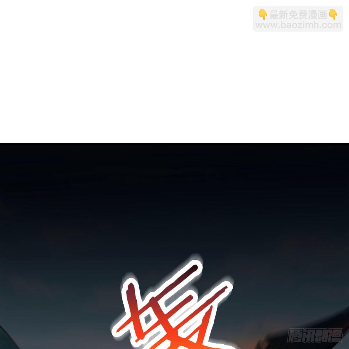 我有元嬰NB症（元嬰有點多） - 故障！警告！(2/2) - 2