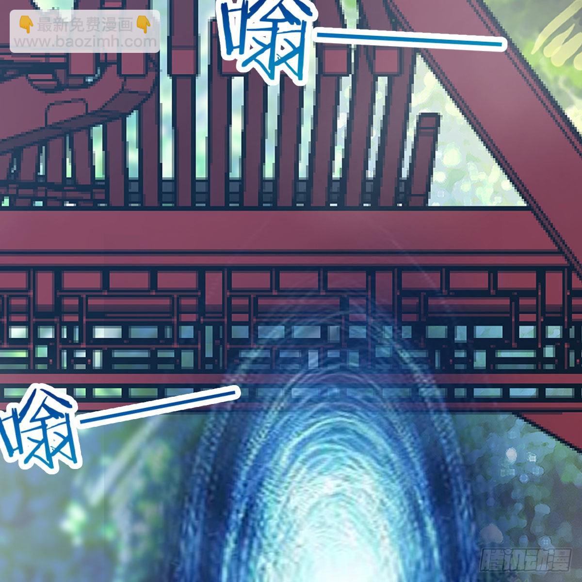 我有元嬰NB症（元嬰有點多） - 故障！警告！(2/2) - 4