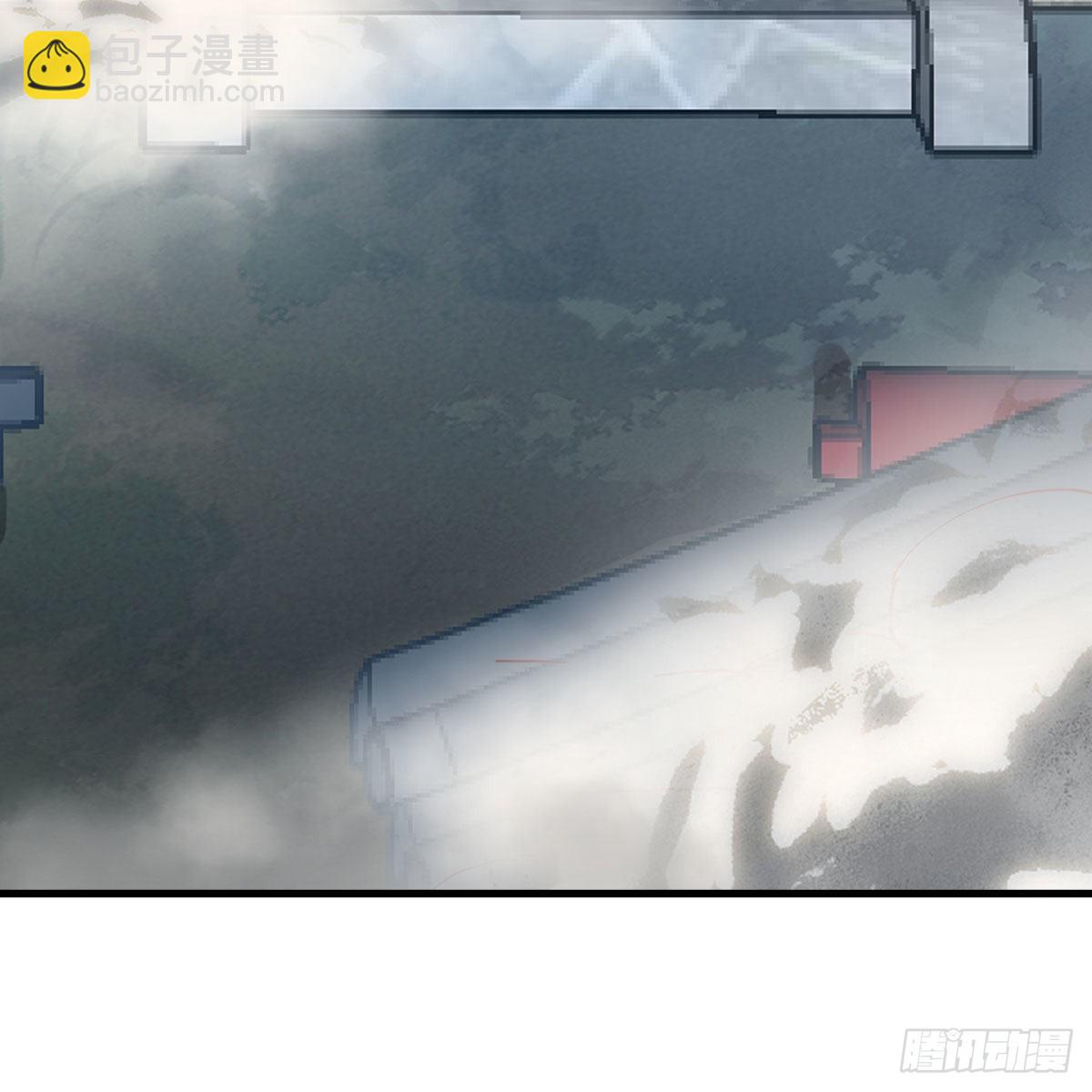 我有元嬰NB症（元嬰有點多） - 故障！警告！(2/2) - 1