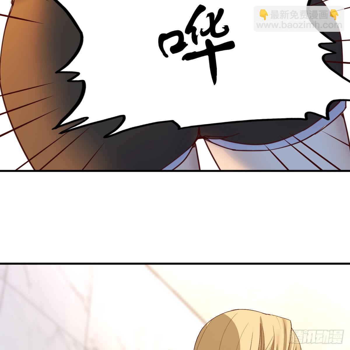 我有元嬰NB症（元嬰有點多） - 我們認識嗎？(1/2) - 4