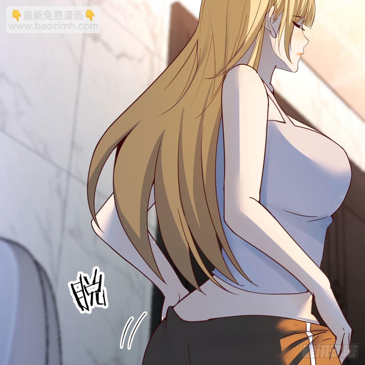 我有元嬰NB症（元嬰有點多） - 我們認識嗎？(1/2) - 5