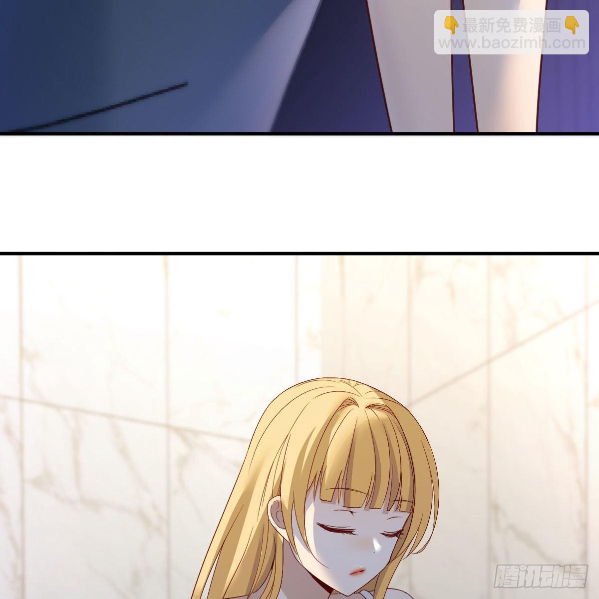 我有元嬰NB症（元嬰有點多） - 我們認識嗎？(1/2) - 7