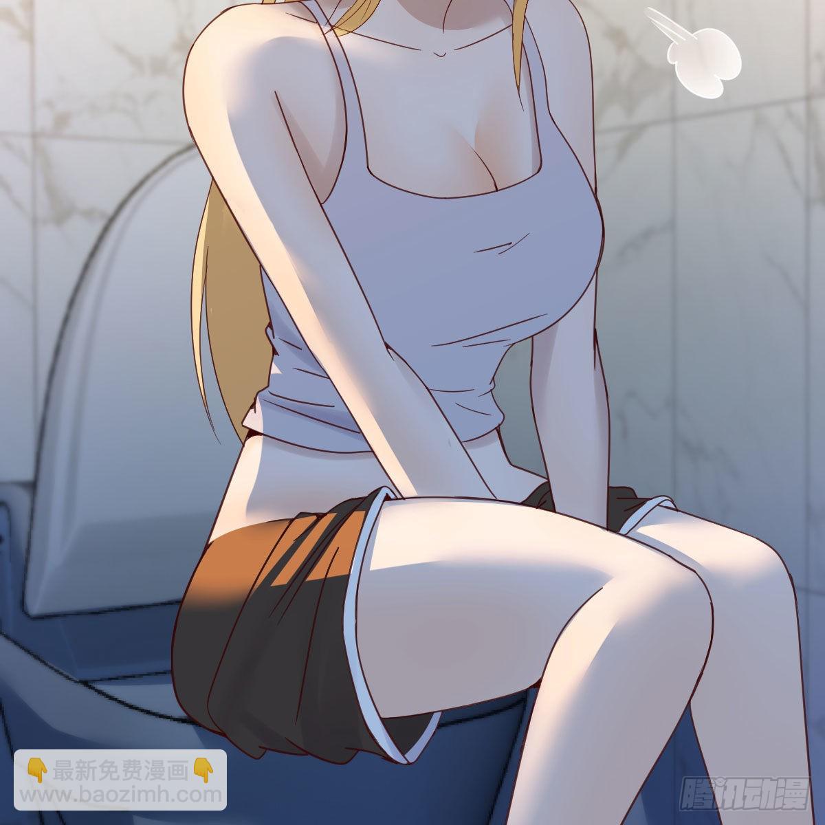 我有元嬰NB症（元嬰有點多） - 我們認識嗎？(1/2) - 8