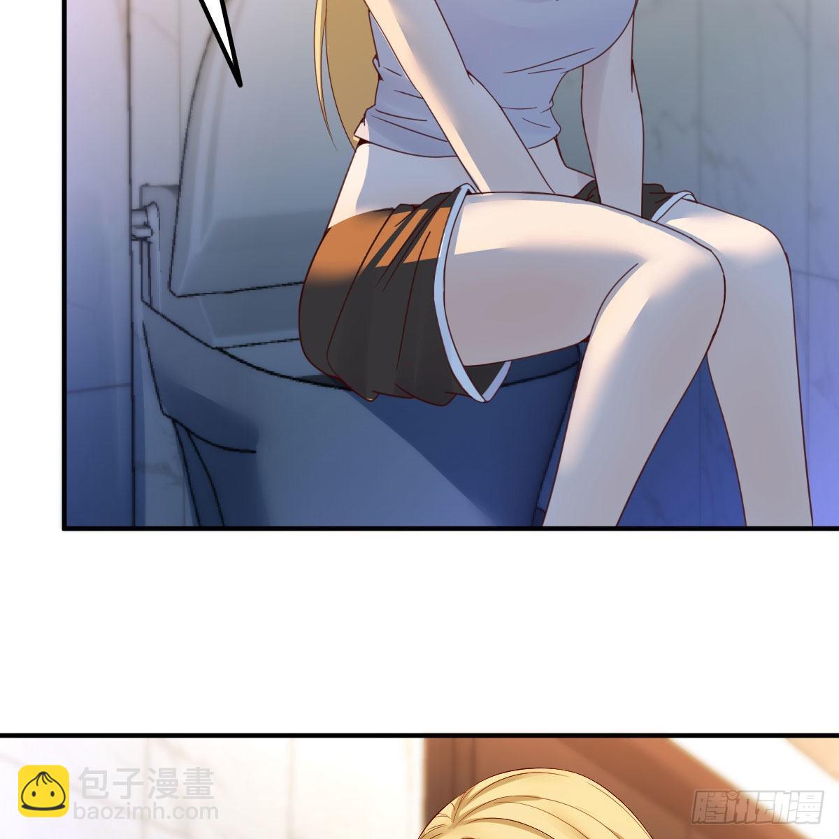 我有元嬰NB症（元嬰有點多） - 我們認識嗎？(1/2) - 2