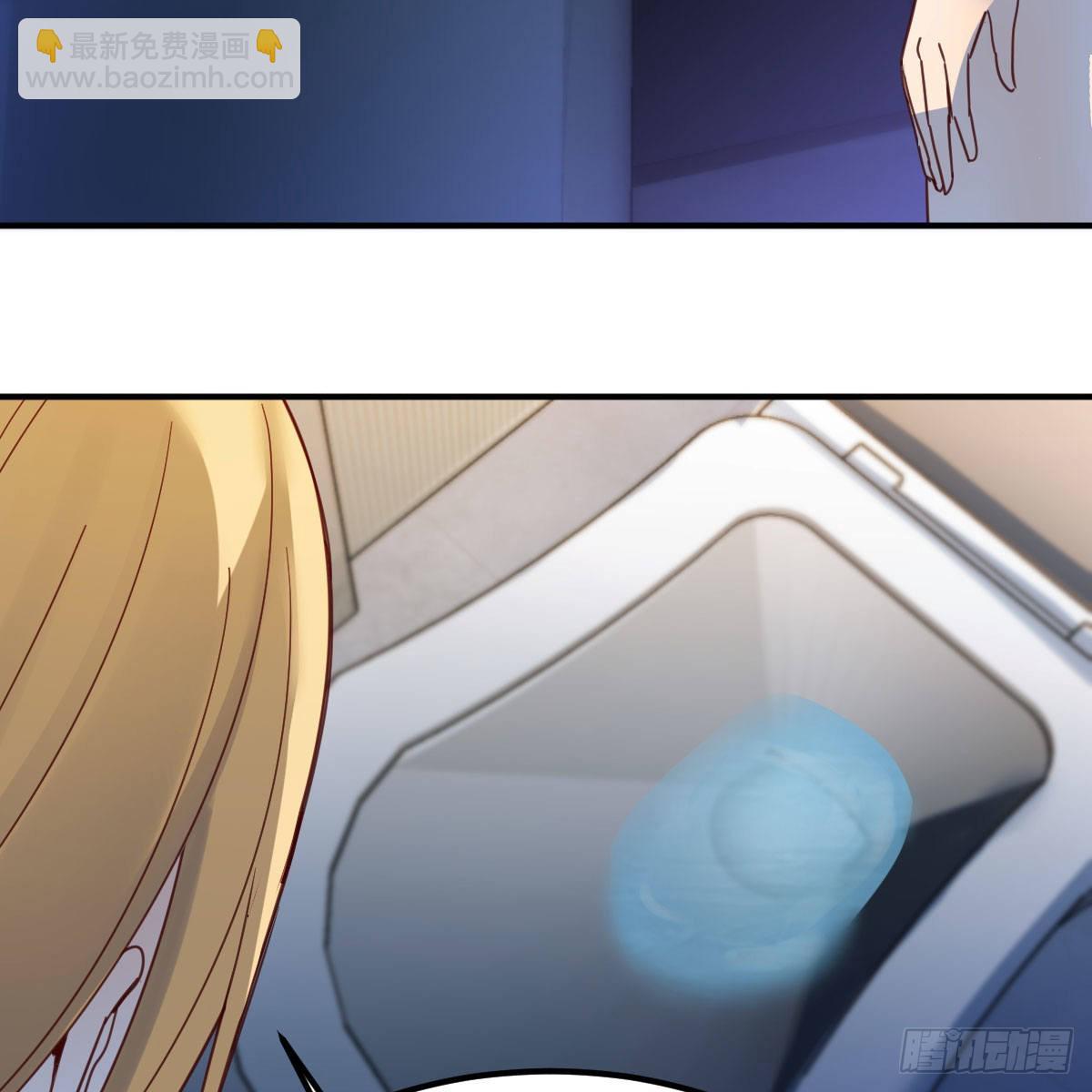 我有元嬰NB症（元嬰有點多） - 我們認識嗎？(1/2) - 4