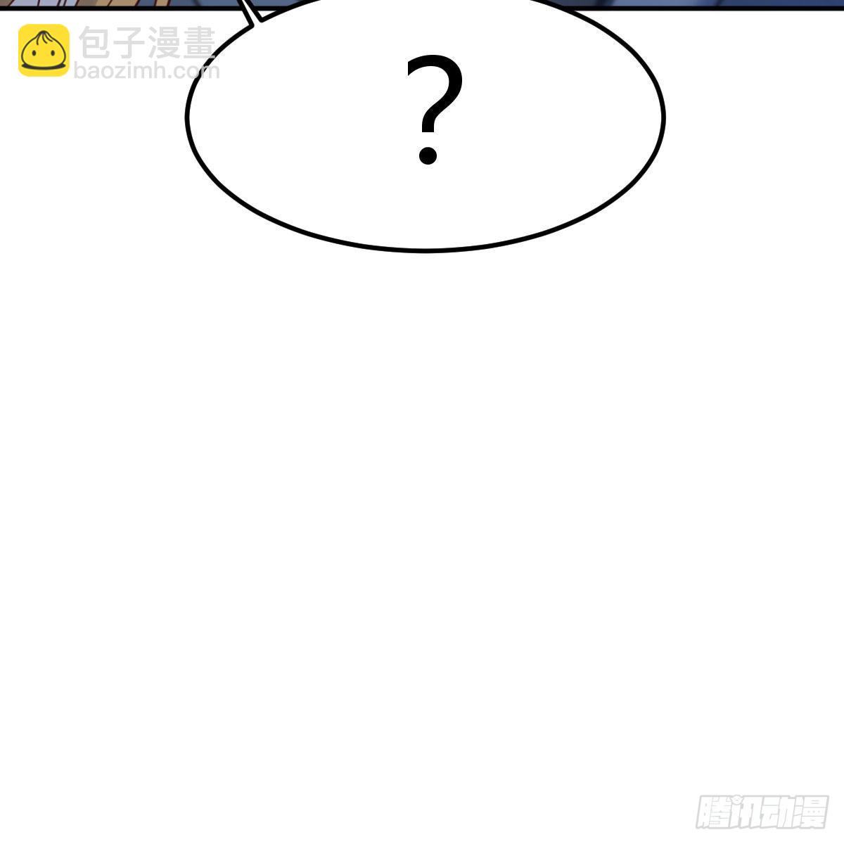 我有元嬰NB症（元嬰有點多） - 我們認識嗎？(1/2) - 5