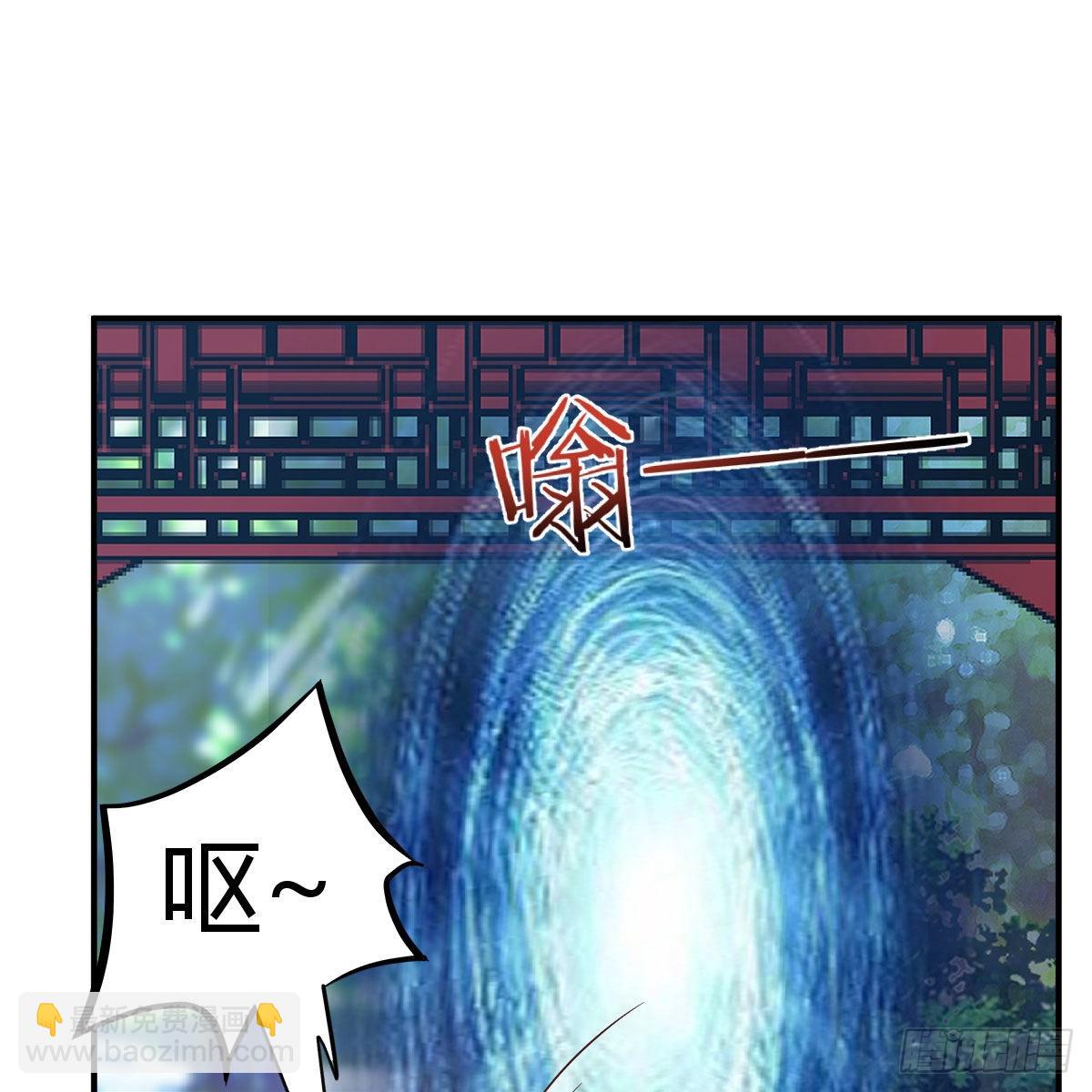 我有元嬰NB症（元嬰有點多） - 我們認識嗎？(1/2) - 6