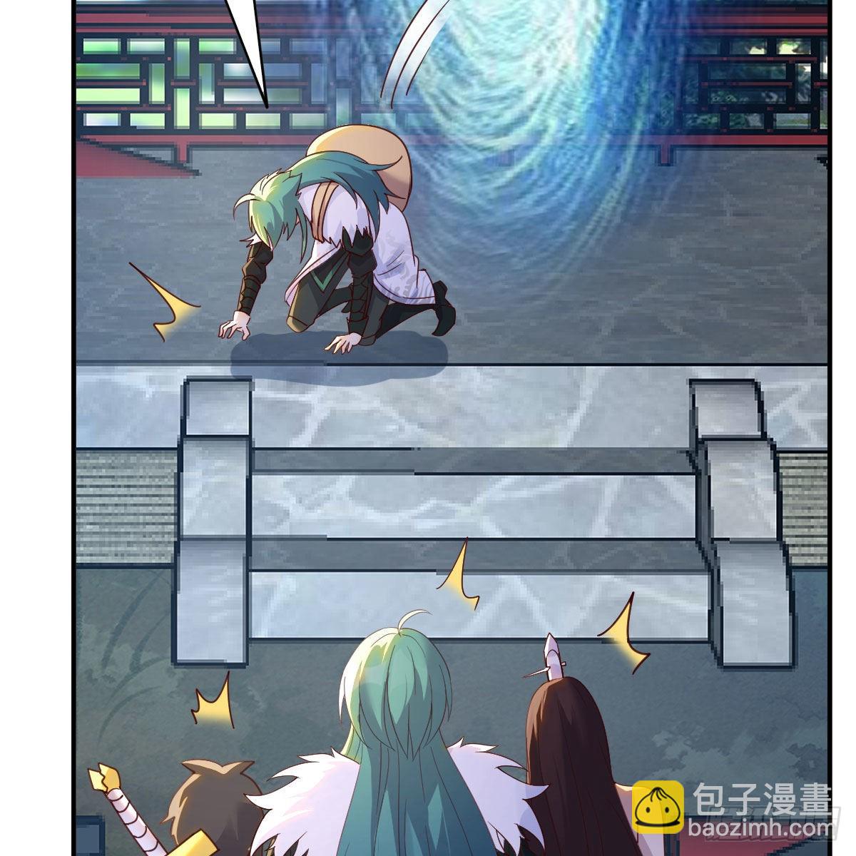 我有元嬰NB症（元嬰有點多） - 我們認識嗎？(1/2) - 7