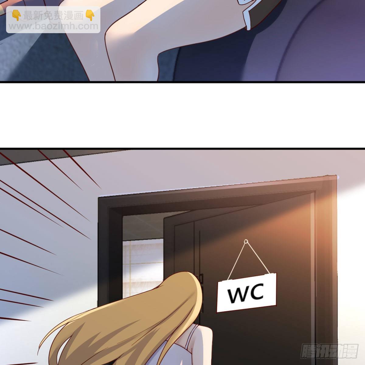 我有元嬰NB症（元嬰有點多） - 我們認識嗎？(1/2) - 3