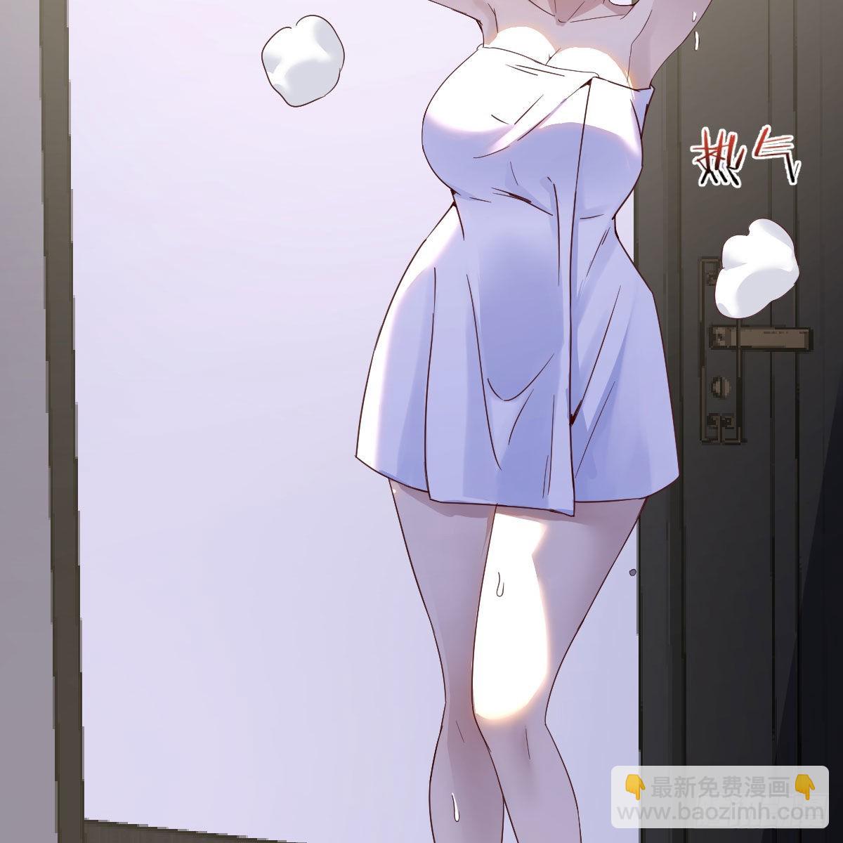 我有元嬰NB症（元嬰有點多） - 我們認識嗎？(1/2) - 7