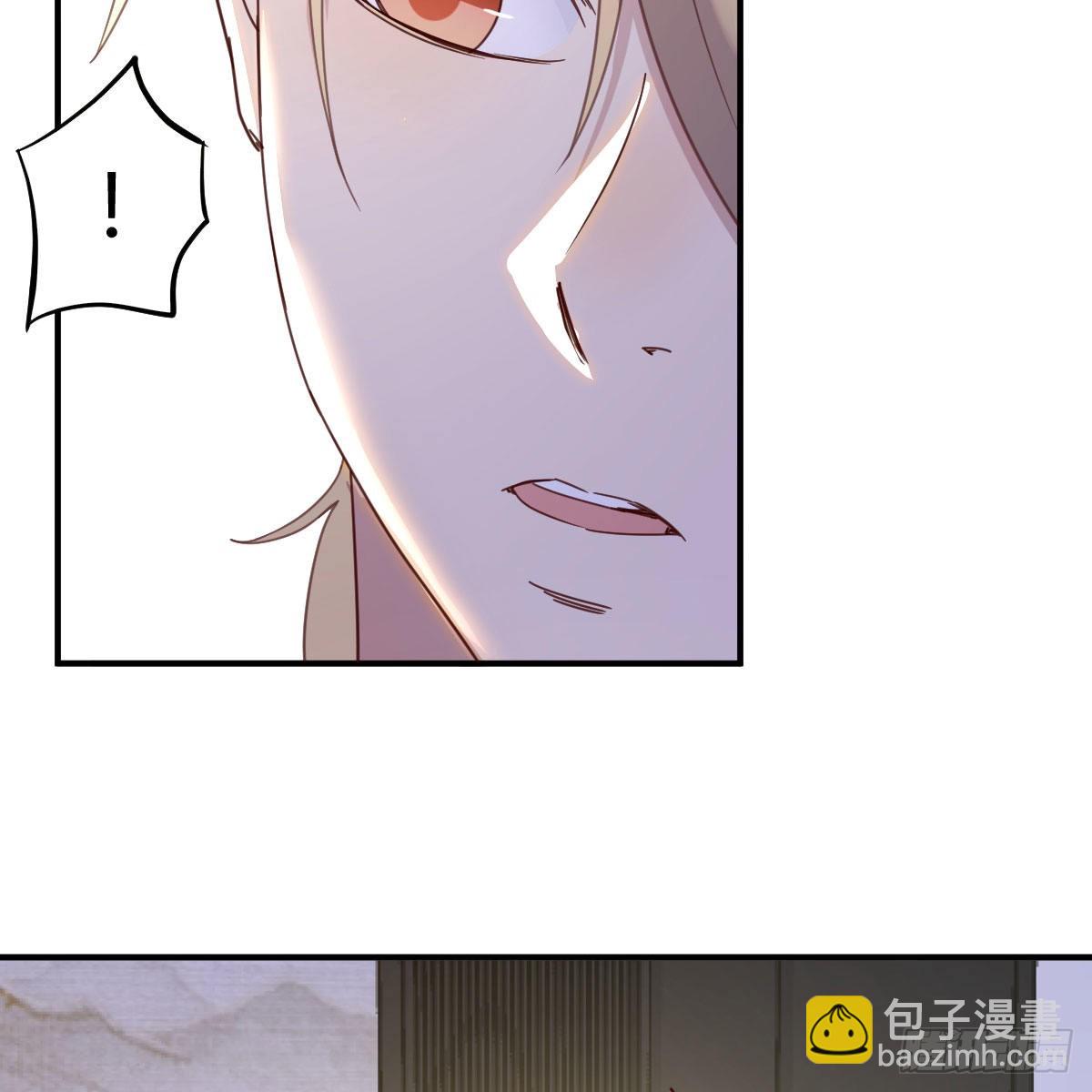 我有元嬰NB症（元嬰有點多） - 我們認識嗎？(1/2) - 1