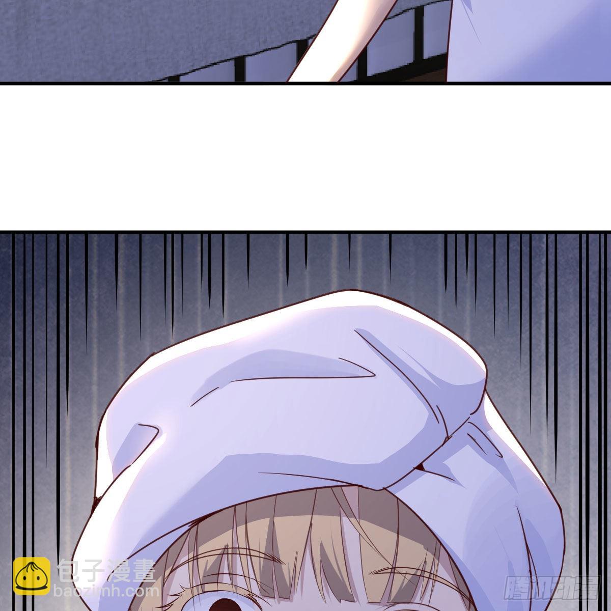 我有元嬰NB症（元嬰有點多） - 我們認識嗎？(1/2) - 3