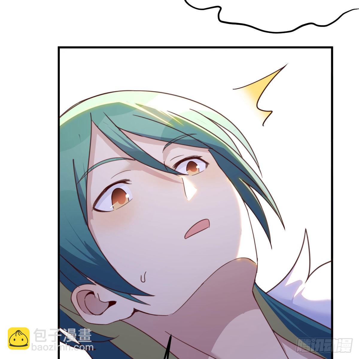 我有元嬰NB症（元嬰有點多） - 我們認識嗎？(1/2) - 5