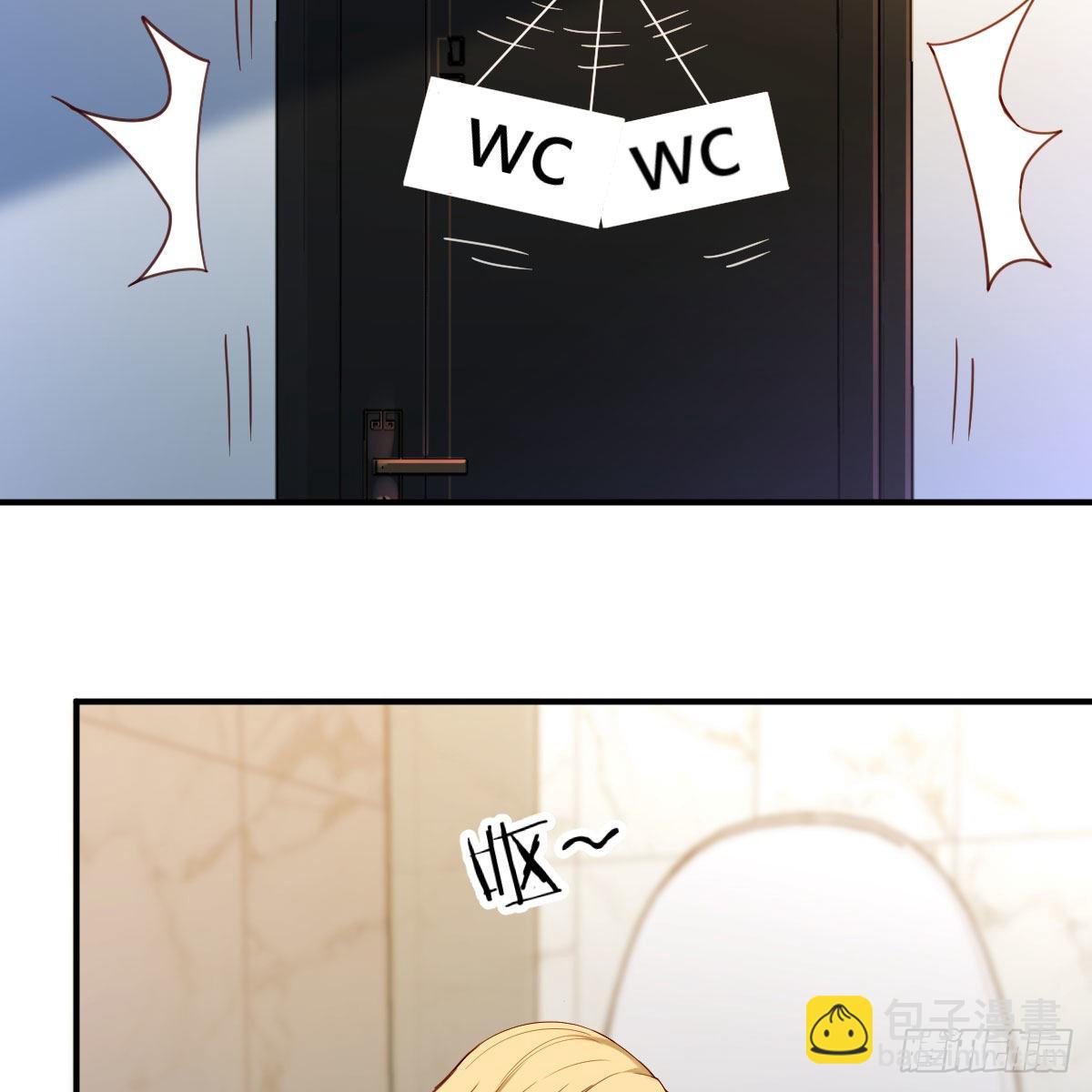 我有元嬰NB症（元嬰有點多） - 我們認識嗎？(1/2) - 5