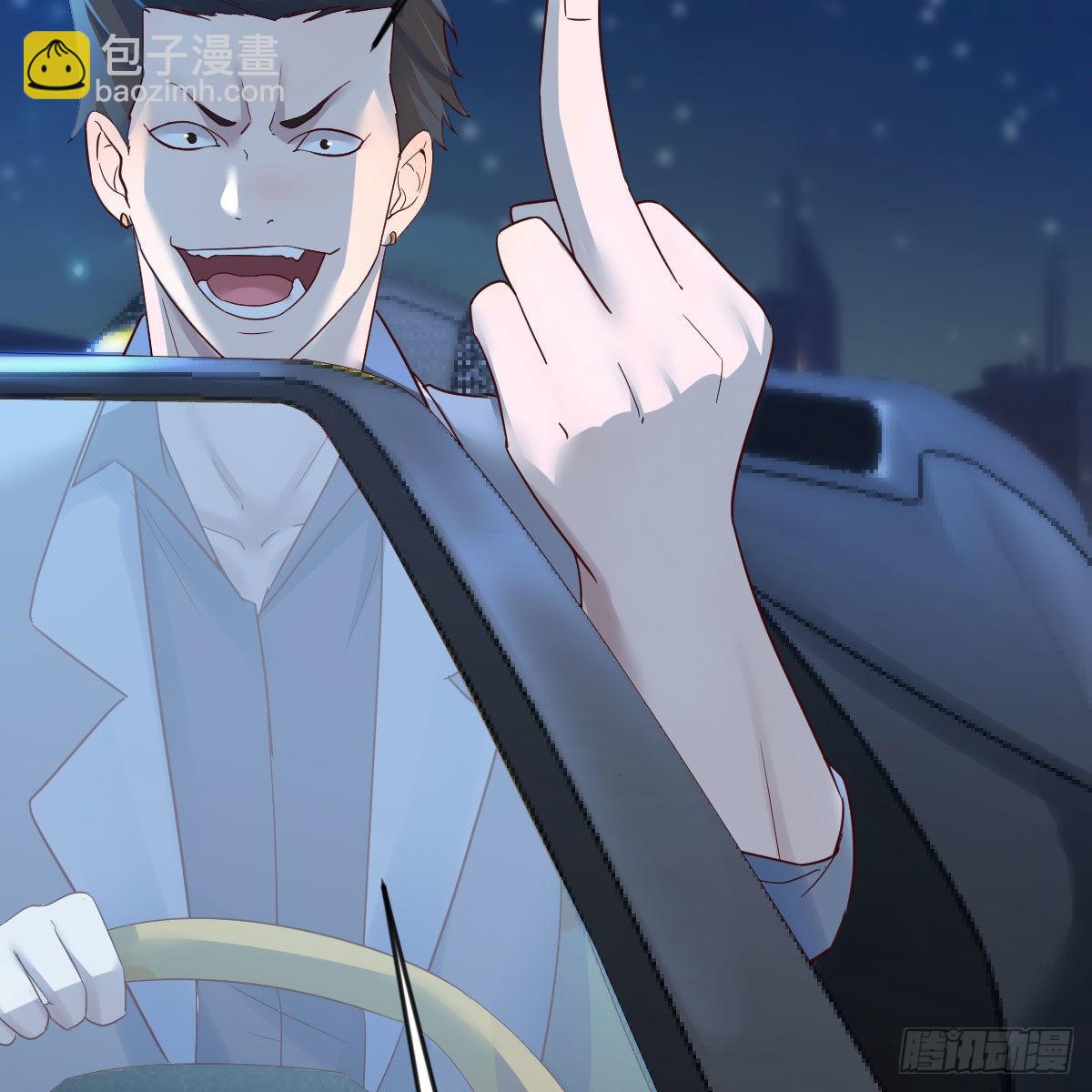 我有元嬰NB症（元嬰有點多） - 道友小心！(1/2) - 3