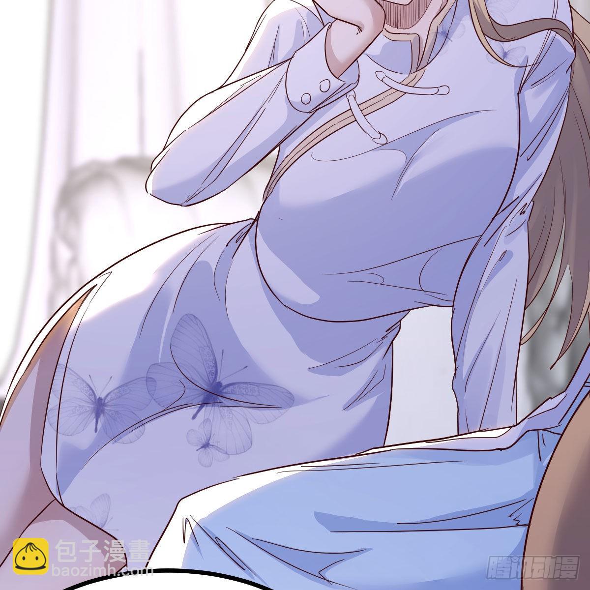 我有元嬰NB症（元嬰有點多） - 企業級理解(1/2) - 4