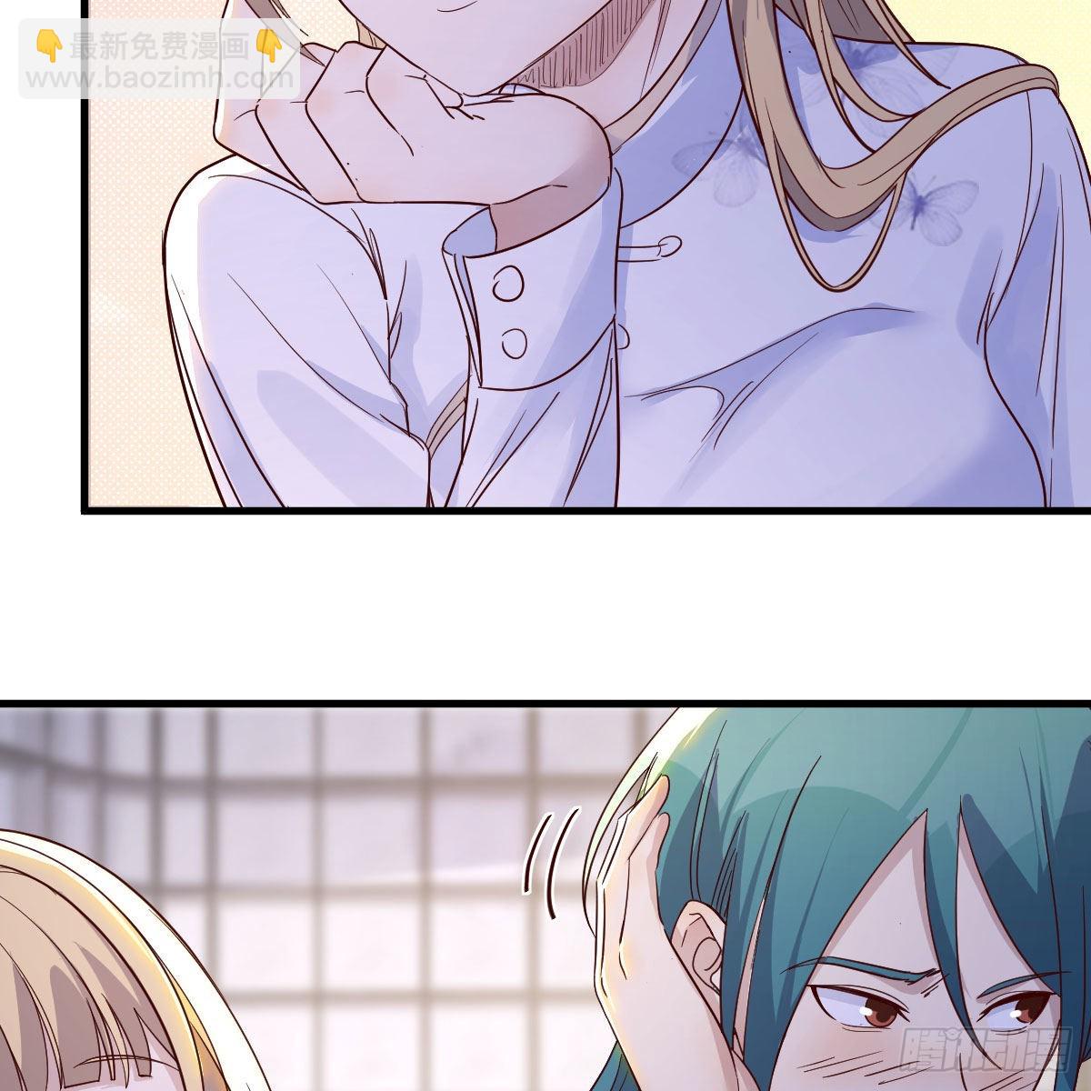 我有元嬰NB症（元嬰有點多） - 企業級理解(1/2) - 6