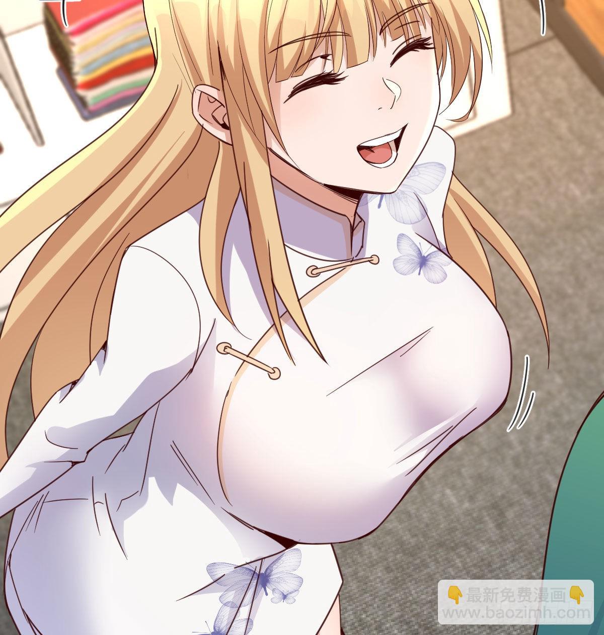 我有元嬰NB症（元嬰有點多） - 企業級理解(1/2) - 7