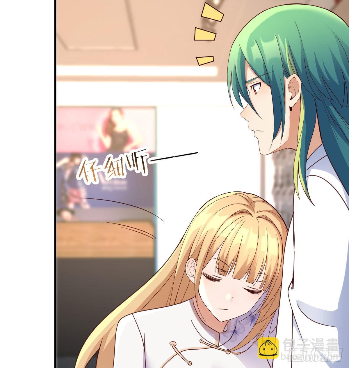 我有元嬰NB症（元嬰有點多） - 企業級理解(2/2) - 4